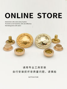 Nút Kim Loại Màu Vàng Nút Thắt Vô Hình Nút Mẹ Và Con Nút Bốn Nút Nút Đệm Nút Đệm Cotton Nút Đệm Lông Vũ Nút Đệm