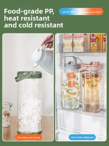 GIANXI | Durable Plastic Water Bottle for Home Refrigerator