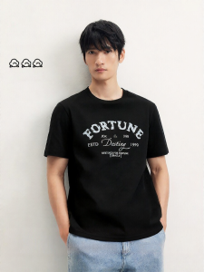 Jack Jones | Cotton T-Shirt