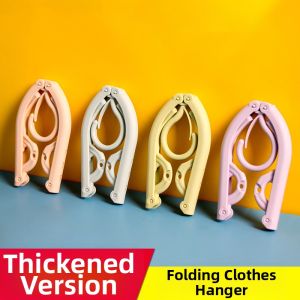 Travel Foldable Clothes Hanger