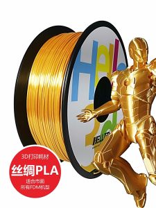 Silk Simulation PLA 3D Printing Materials Metal Color Simulation Office Equipment Consumables 1.75mm Diameter 1kg Weight