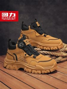 Mens High-Top Martin Boots Winter Snow Sports Climbing Boots Button Closure Waterproof Leather Comfortable Breathable Mens Shoes