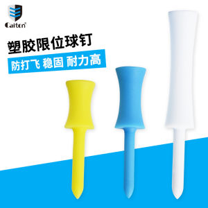 Durable Colorful Plastic Golf Ball Tees T164caiton Golf Ball Pins Limited Positioning Ball Holders Golf Accessories
