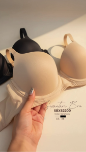 Sabina Wire Bra Sixnature Collection Style no. SBXS2200 Sand
