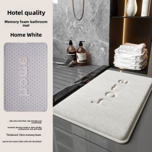 ZHUJUN | Quick-Dry High-End Anti-Slip Bathroom Mat
