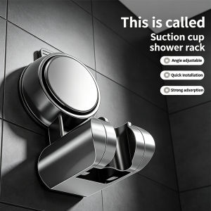 Relocatable Wall Mounted New Unique Horizontal Setting Suction Cup Handheld Shower Head Holder Supports Large Shower Head