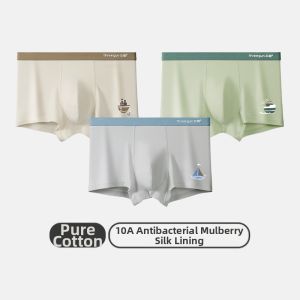 THREEGUN | Cotton Silk Antibacterial Youth Underwear