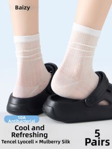 BAIZIYUAN | Cool Lightweight Breatheable Mid-Calf Socks