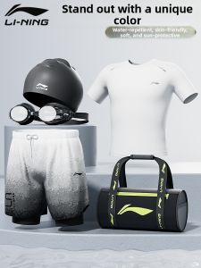 Li-Ning | Bộ Đồ Bơi Nam