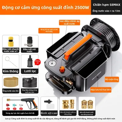 HELLOLEIBOO | Máy Rửa Xe Tăng Áp Suất Cao 220V