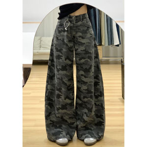 QIANCHANGNAAI | Petite American Camo Workwear Style Slimming Jeans Straight Leg