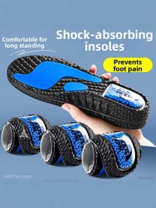 FASHEHAN | Shock Absorbing Cushioned Foot Pain Relief Air Pouch Shoe Insoles