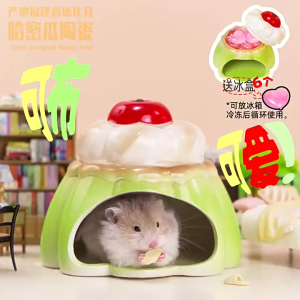 nhà sứ pudding kèm thạch lạnh trái tim kèm chén tart trứng và đế bình nước dành cho hamster - T3 PETS SHOP
