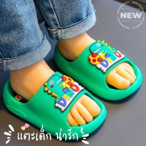 Childrens Slip On Shoes - รองเท้าสวมและลำลอง นิ่ม เบา ใส่สบาย พร้อมส่งในไทย