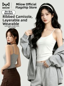 MiiOW | Summer Wearable Non-See-Through Back Beauty Camisole Top