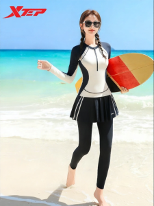 XTEP | Color Block Conservative Slimming Split Belly Coverage Swimwear