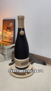 Wine Bottle-Shaped Scratching Post  Cat Scratching Post  Durable Cat Scratching Board  Cat Toy  Scratch-Resistant Space-Saving