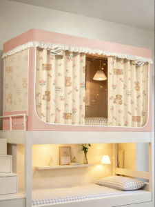 YASHU | Student Dormitory Full Coverage Bed Canopy & Mosquito Net