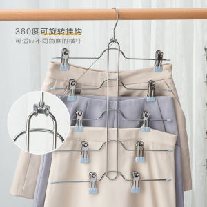 Multi-Layered Clothing Drying Rack Short Skirt Storage Hanger Invisible Wardrobe Organizer Nordic Style Pure Color Closet Accessory