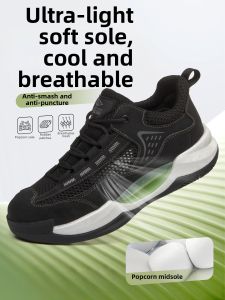 DINGGU | Breathable Light Soft Anti-Smash Anti-Puncture Shock-Absorbing Safety Work Shoes