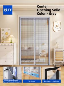 Zhifan | Mosquito Repellent Door Curtain Magnetic