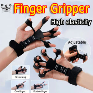 Finger Gripper Hand Strengthener Silicone Hand Gripper Finger Grip Stroke Rehabilitation Equipment Adjustable Finger Exerciser And Stretcher Physical Therapy 手指训练器