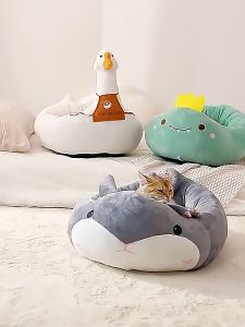 nệm bông Sweet cho chó mèo - T3 PETS SHOP