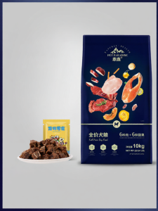 DINGXIN | General Purpose Dog Food 20 Kg