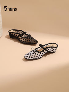 15MINS | Breathable Low Heel Dot Print Mule Slipper for Women