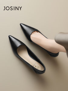 Josiny | Peaked Toe Easy-Wearing Work High Heels
