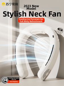 Portable Neck Hanging Mini Fan Personal Air Conditioning Cooling Neck Fan USB Powered Home Use Fan for Everyone 2023 New Model