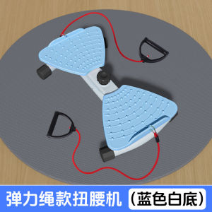 Large Size Home Fitness Equipment Silent Waist Twisting Disk Womens Sports Fat Burning Tool Electronic Counting Waist Twisting Plate