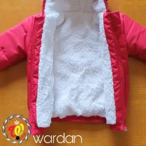 Jaket Anak Berkualitas Tinggi: Pilihan Terbaik untuk Musim Dingin