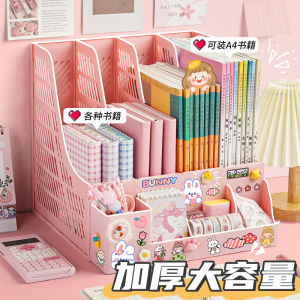 Multi-Layer Document Organizer Desk Stand Office Supplies Bookshelf File Folder Classification Arrangement Rack Desktop Storage