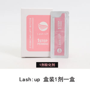 Keratin Eyelash Curling Tool Softening Wild Brow Fringe Correction Korean Brand CELL PBS Makeup Beauty Tool Any Skin Type