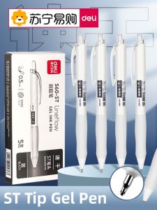 deli | Deli ST Pen Quick Dry Water-Based Pen Press Type Neutral Pen Smooth Black Pen for Students Exam Special Use Ballpoint Pen