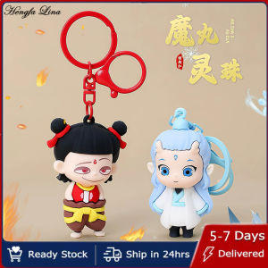 Hengfa Lina ถุงนอน3D สินค้าใหม่สามมิติ Nezha: พวงกุญแจรูปปีศาจทะเลอุปกรณ์ต่อพ่วงน่ารัก Nezha Ao Bing CP กระเป๋านักเรียนของขวัญขนาดเล็กห้อย