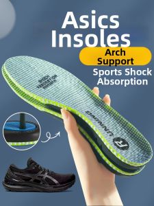 ZHIHAOEN | Cushioned Arch Support Insole