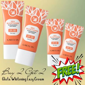 Buy 2 Take 2 Gmeelan Gluta Whitening Lazy Cream