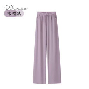 Classical Dance Outfit Womens Practice Pants Straight Leg Wide Leg Trousers Modern Dance Uniform Gymnastics Form Fit Clothes