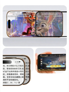 Divi | Shockproof Anti-reflective Clear Tempered Glass Screen Protector