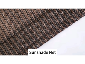 Sunshadenet Brown UV Protection Sun Block Heat Insulation Outdoor Garden Farm Netting For Vegetable Fruit Plant Greenhouse Car Parking Balcony Use Durable Waterproof Breathable All Weather Shade Cloth Shade Cover 遮阳网