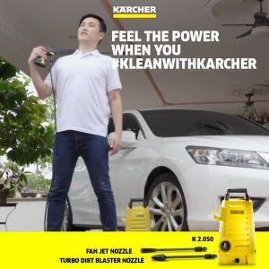 KARCHER K2050 HIGH PRESSURE CLEANER 1601-6520