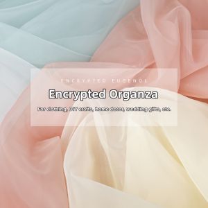 QINGPIN | Dense Plain Non-Glare Bridal Fabric
