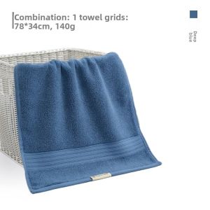 GRACE | Soft Cotton Absorbent Thick Face Towel