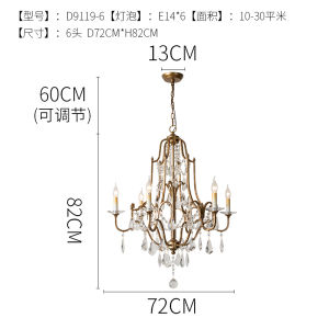 American Style Large Crystal Chandelier Villa Apartment Loft Staircase Light Living Room High Ceiling Hollow Villa Lighting