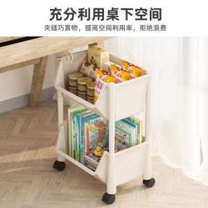 Modern Minimalist Home Use Mobile Snack Stand Multi-Layer Living Room Bookshelf Kitchen Storage Rack Market Stall Display Shelf