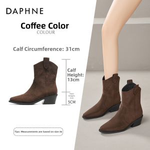 Daphne | Height-Increasing Fashionable Womens Boots