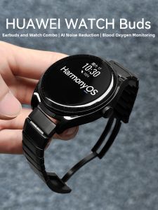 HUAWEI | Headphones Integrated Smartwatch AI Noise Reduction Health Monitoring Business Valentines Gift