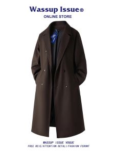 WASSUP ISSUE | Mid Long Wool Coat Loose Fit